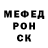 Кетамин VHQ trupKU_MIRA