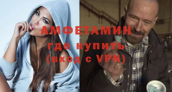 стаф Лихославль