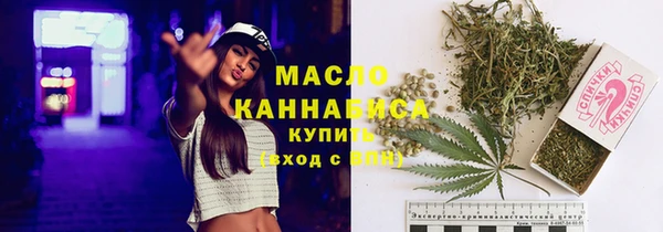 PSILOCYBIN Лиски