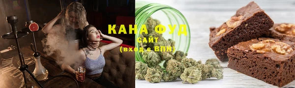 прущий лед Орск