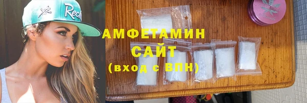 MDMA Великий Новгород
