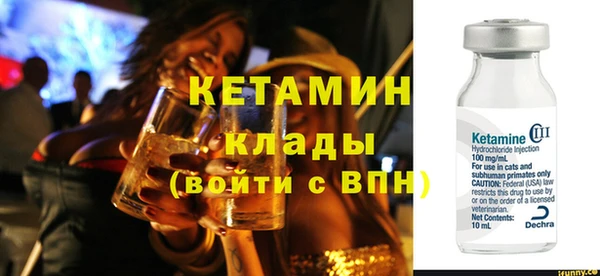 mdma Липки