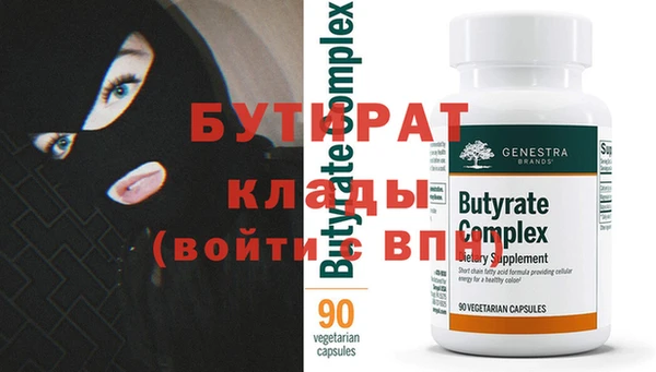mdma Липки