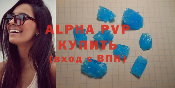 mdma Липки