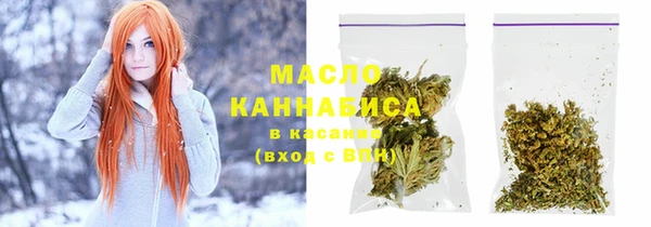 PSILOCYBIN Лиски