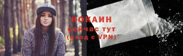 mdma Липки