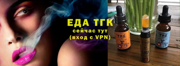 PSILOCYBIN Лиски