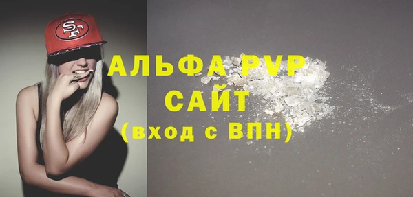 mdma Липки