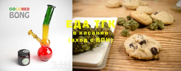 PSILOCYBIN Лиски