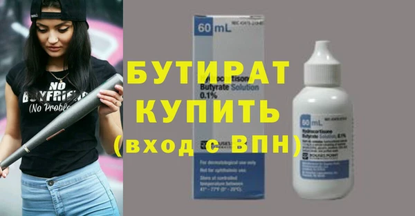 mdma Липки