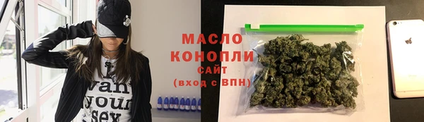 прущий лед Орск