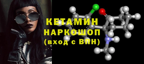 PSILOCYBIN Лиски