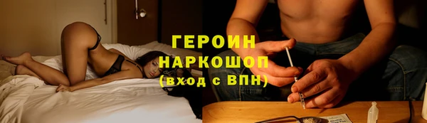 mdma Липки
