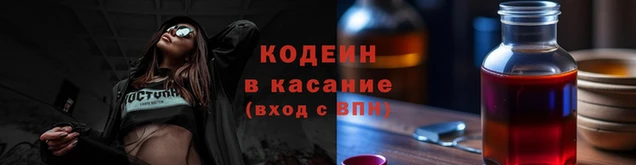 PSILOCYBIN Лиски