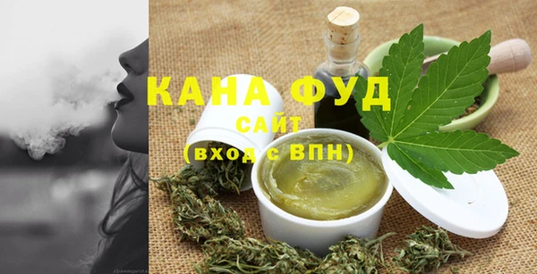 PSILOCYBIN Лиски