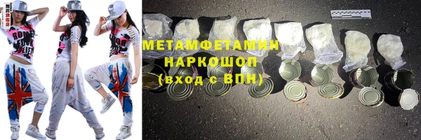 mdma Липки