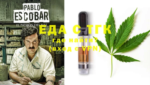 mdma Липки