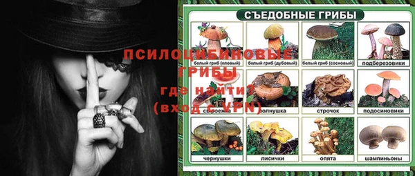 mdma Липки