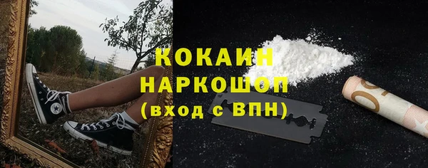 mdma Липки