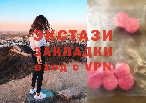 mdma Липки