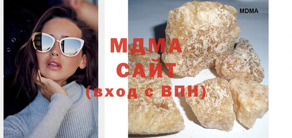 стаф Лихославль