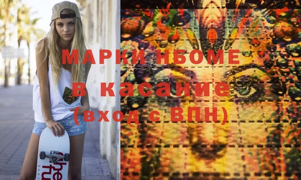 mdma Липки