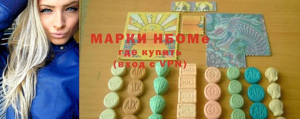 mdma Липки
