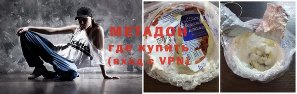 mdma Липки