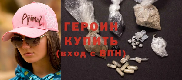 PSILOCYBIN Лиски