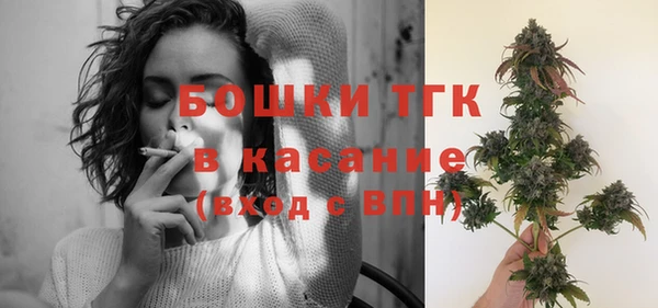 стаф Лихославль