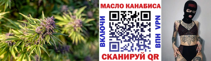 ТГК вейп с тгк  Купить  Звенигово 